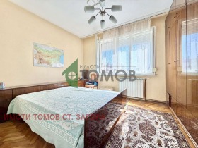 ���� ��� ���� 3-����� | Imot.bg � ����� ������ 15