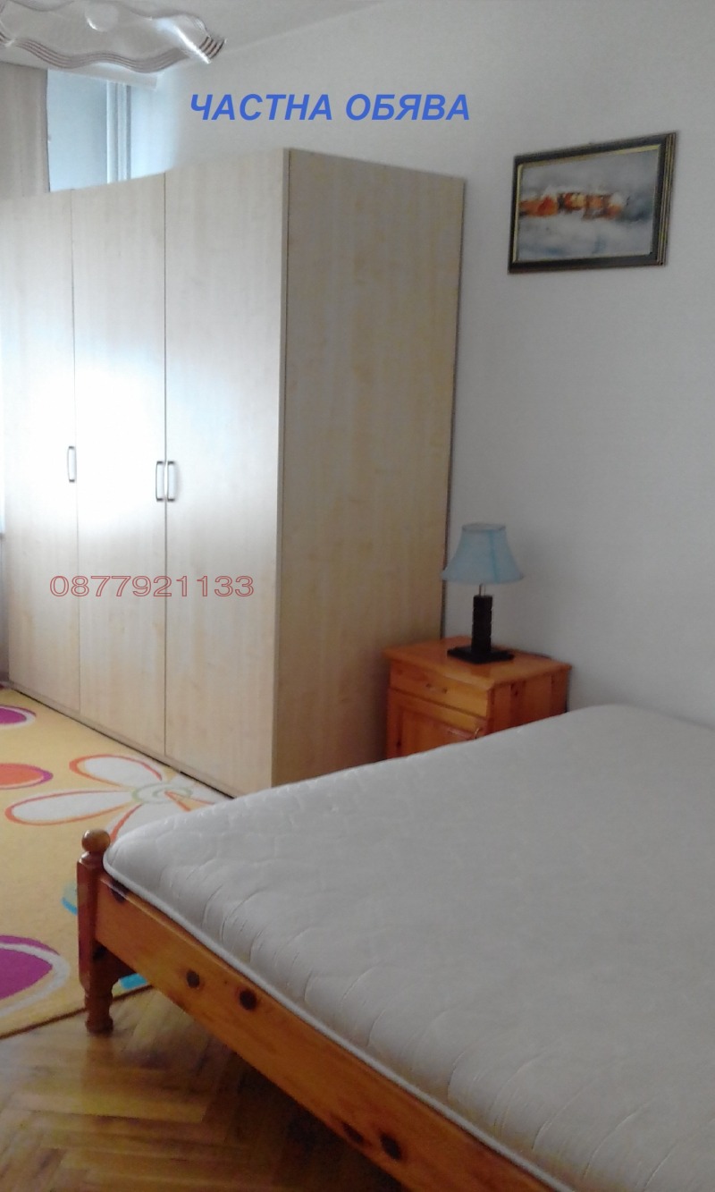 En renta  1 dormitorio Sofia , Geo Milev , 74 metros cuadrados | 79044433 - imagen [4]