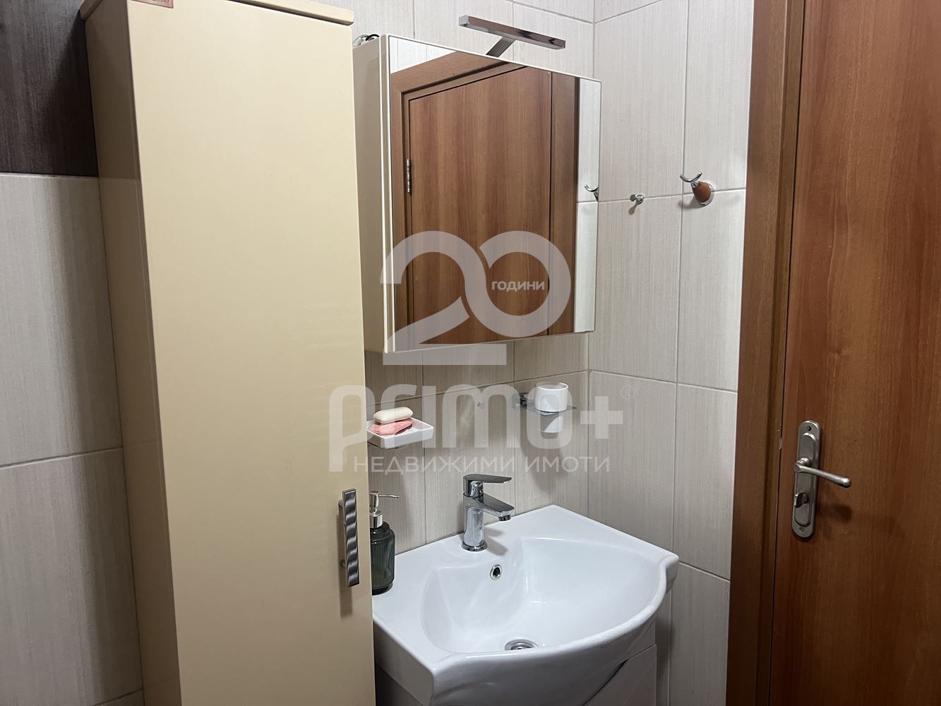 Дава под наем 2-СТАЕН, гр. София, Овча купел, снимка 10 - Апартаменти - 54816662