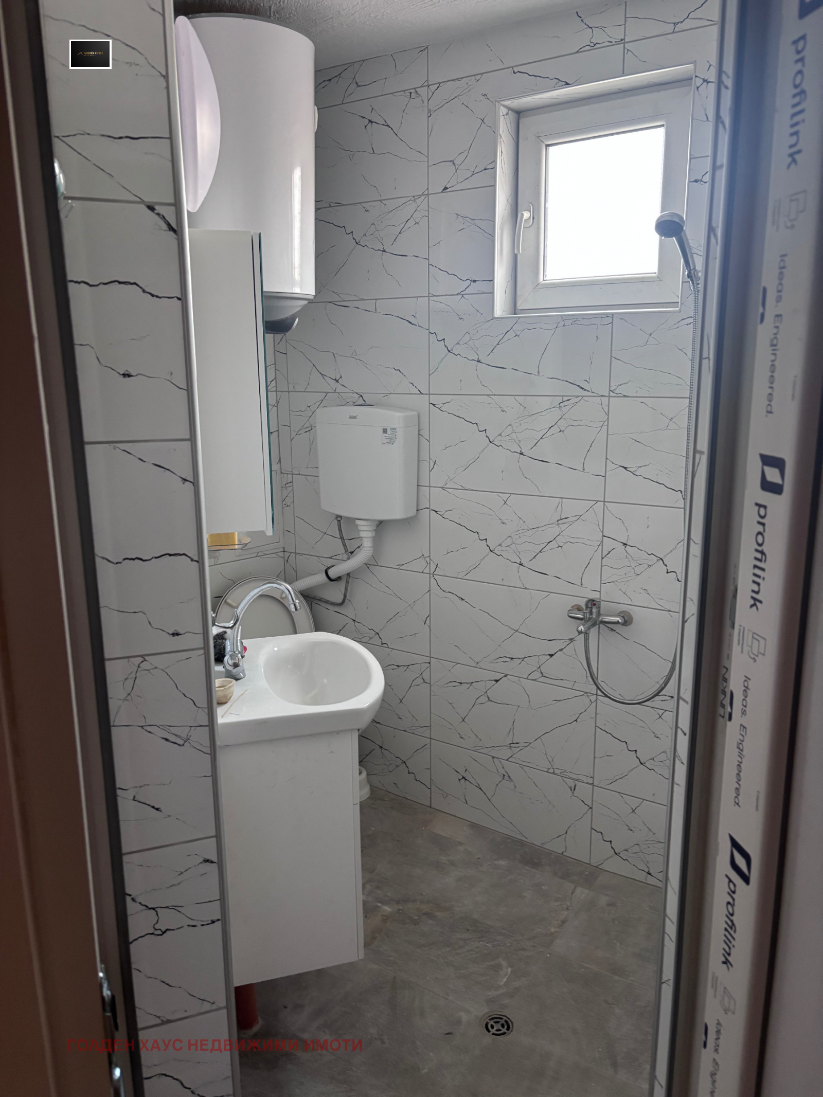 Дава под наем 2-СТАЕН, гр. София, Овча купел, снимка 6 - Апартаменти - 55790531
