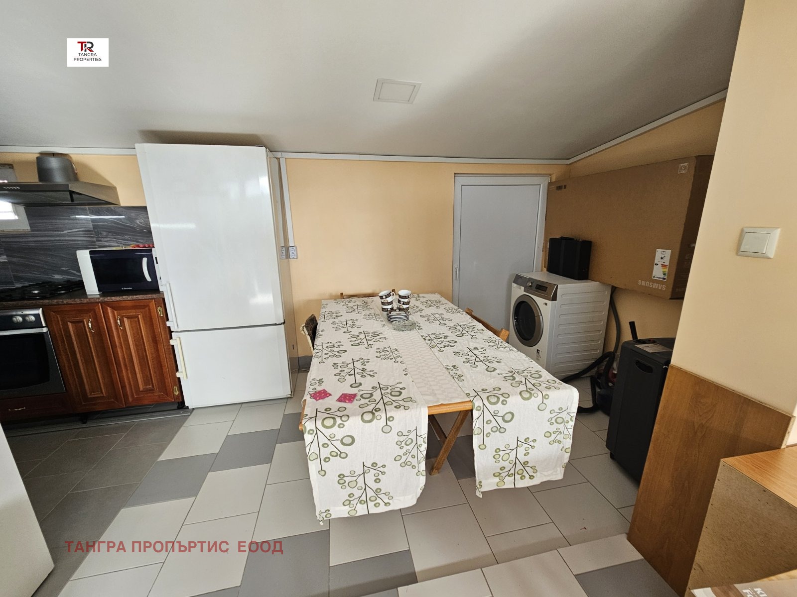 ���� ��� ���� ���� | Imot.bg � ����������� 2