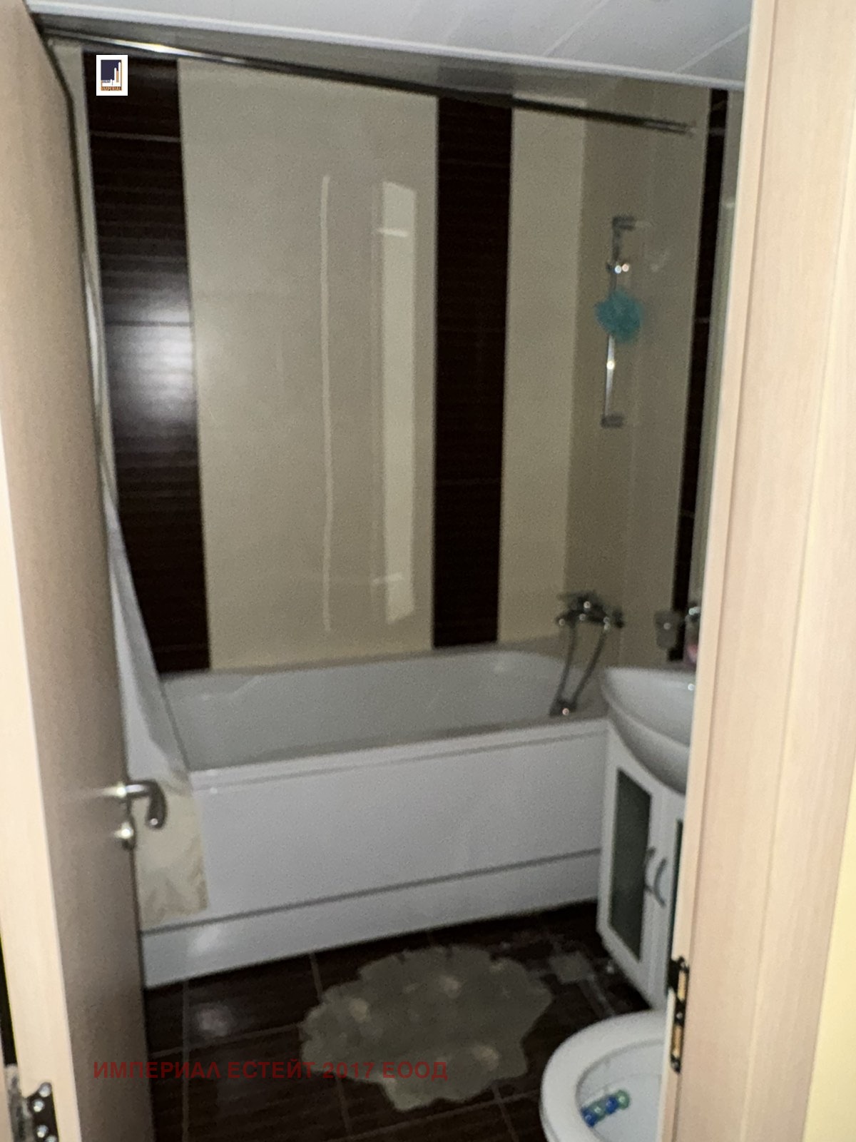 ���� ��� ���� 2-����� | Imot.bg � ����������� 5