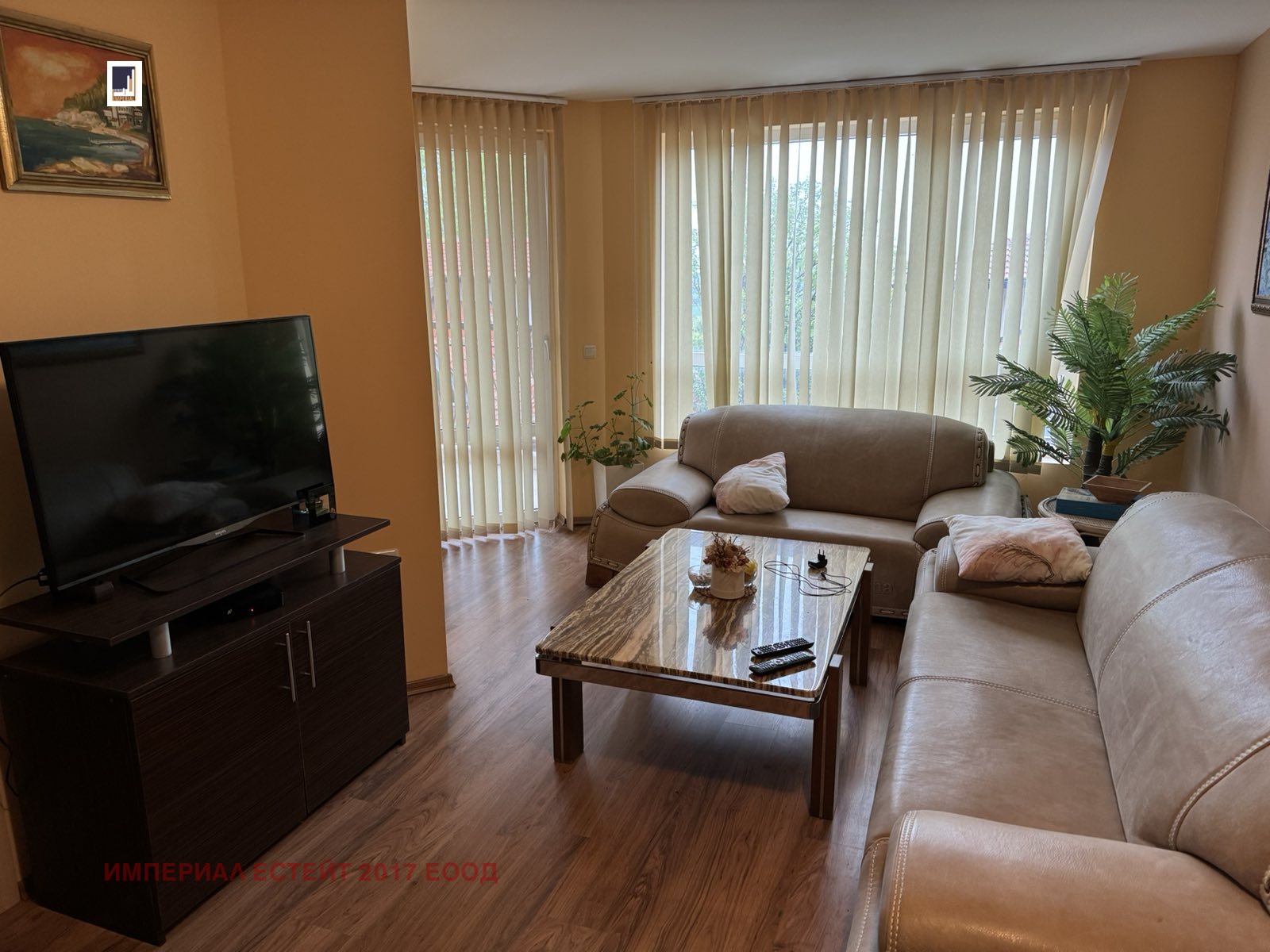 ���� ��� ���� 2-����� | Imot.bg � ����������� 1