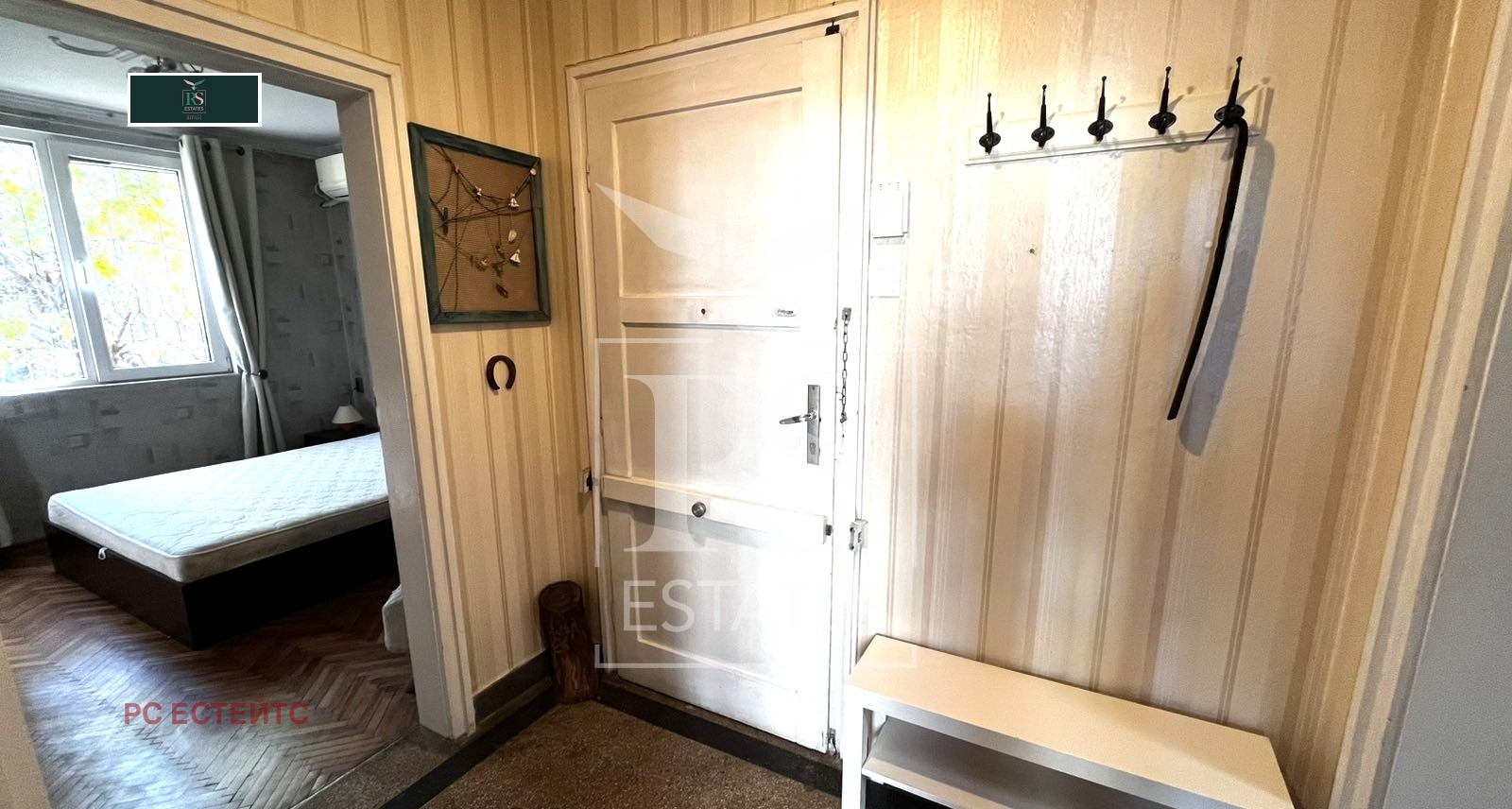 Дава под Наем 2-СТАЕН | Imot.bg — изображение 14