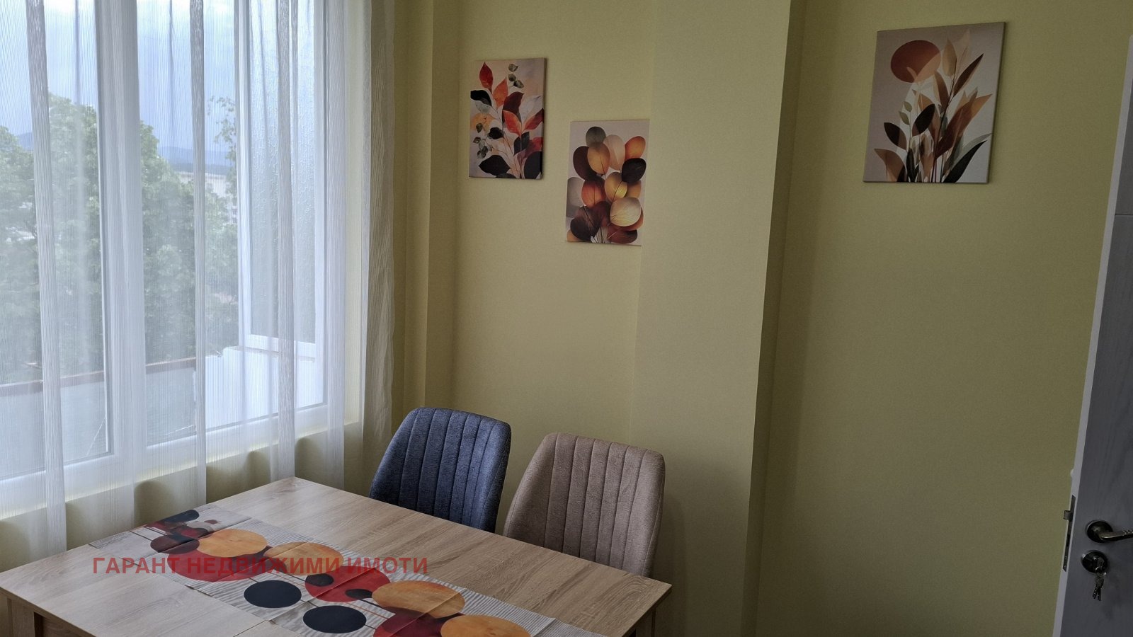 ���� ��� ���� 2-����� | Imot.bg � ����������� 4