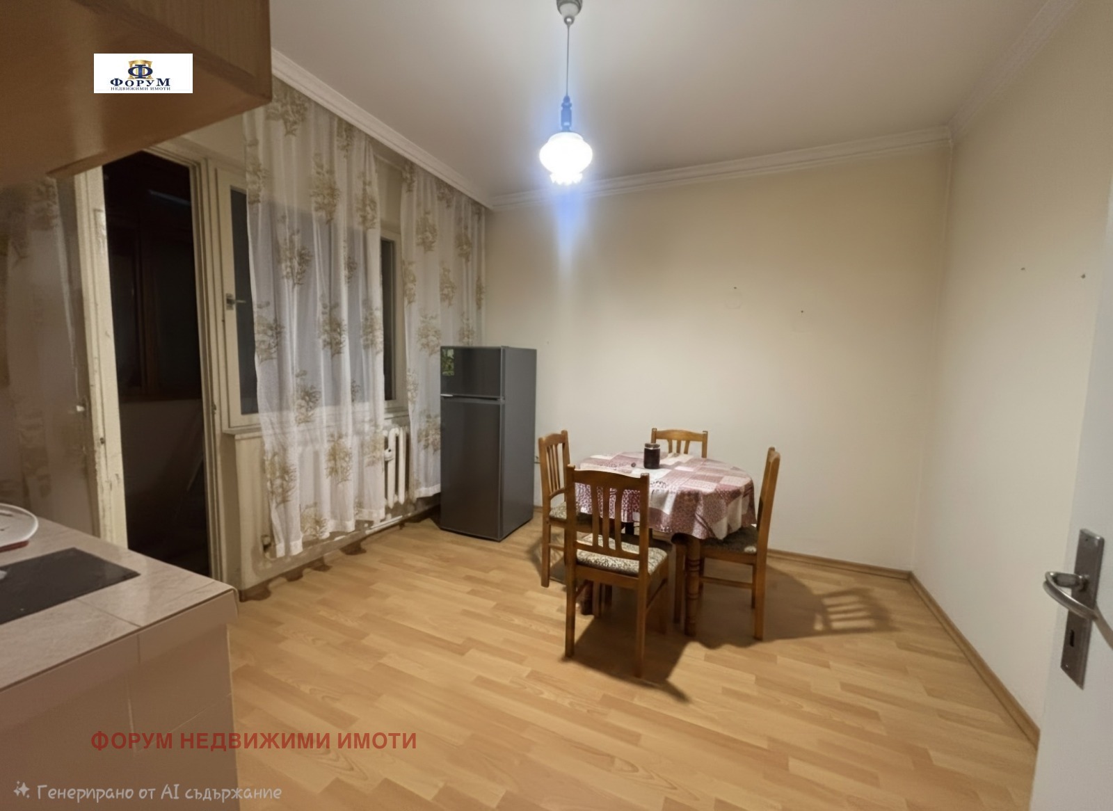 ���� ��� ���� 3-����� | Imot.bg � ����������� 2