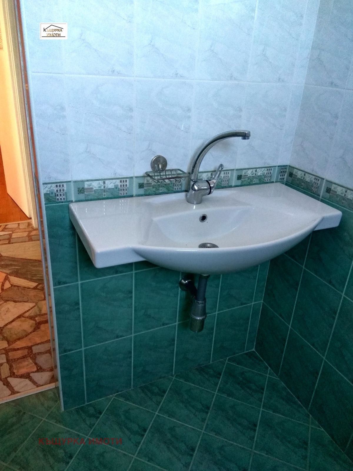 ���� ��� ���� ���� �� ���� | Imot.bg � ����������� 14