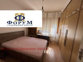 ���� ��� ���� 3-����� | Imot.bg � ����� ������ 5
