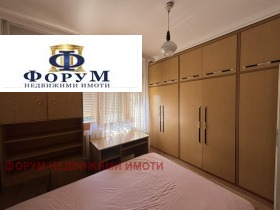 ���� ��� ���� 3-����� | Imot.bg � ����� ������ 7