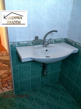 ���� ��� ���� ���� �� ���� | Imot.bg � ����� ������ 14