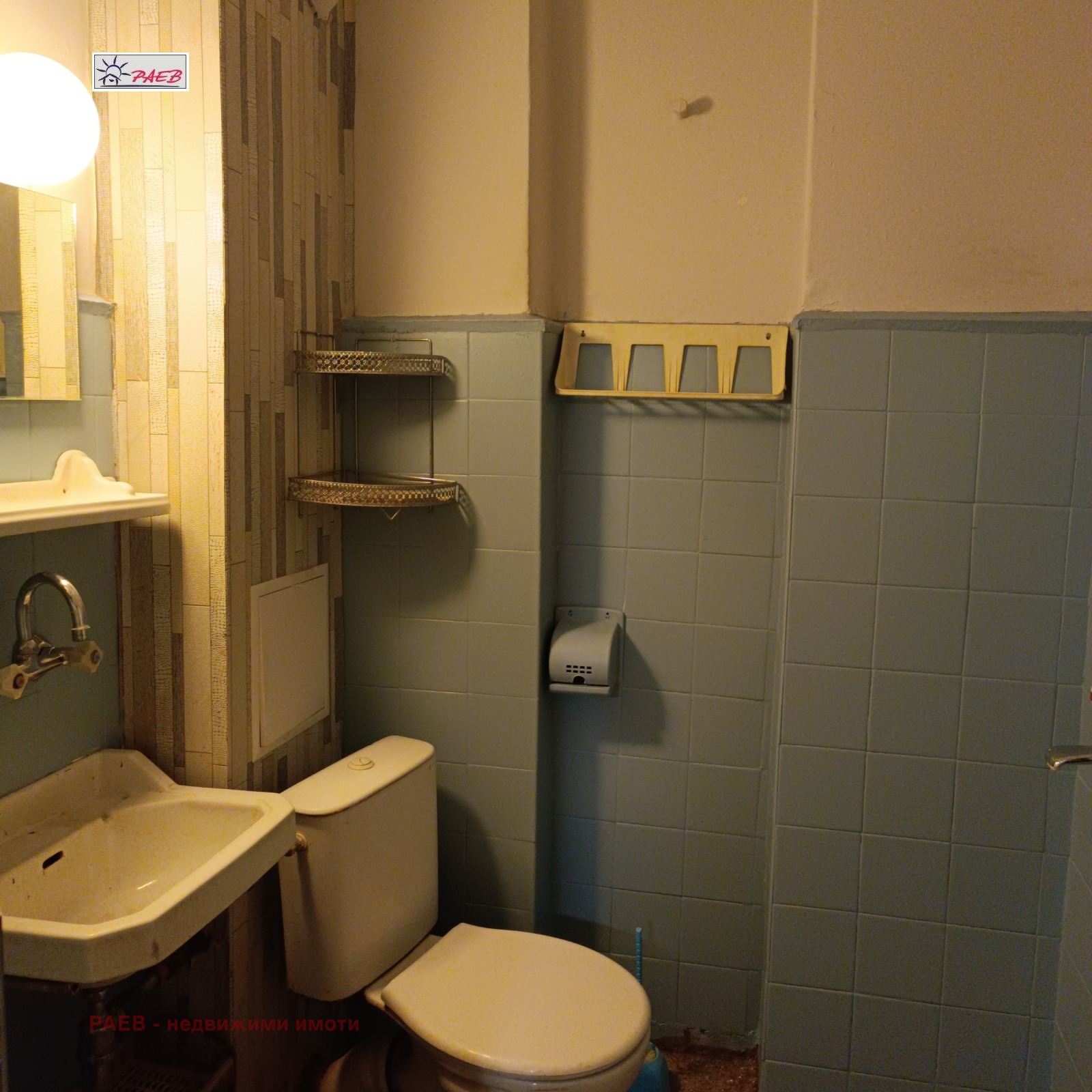 Дава под наем 2-СТАЕН, гр. Русе, Широк център, снимка 10 - Апартаменти - 53895045