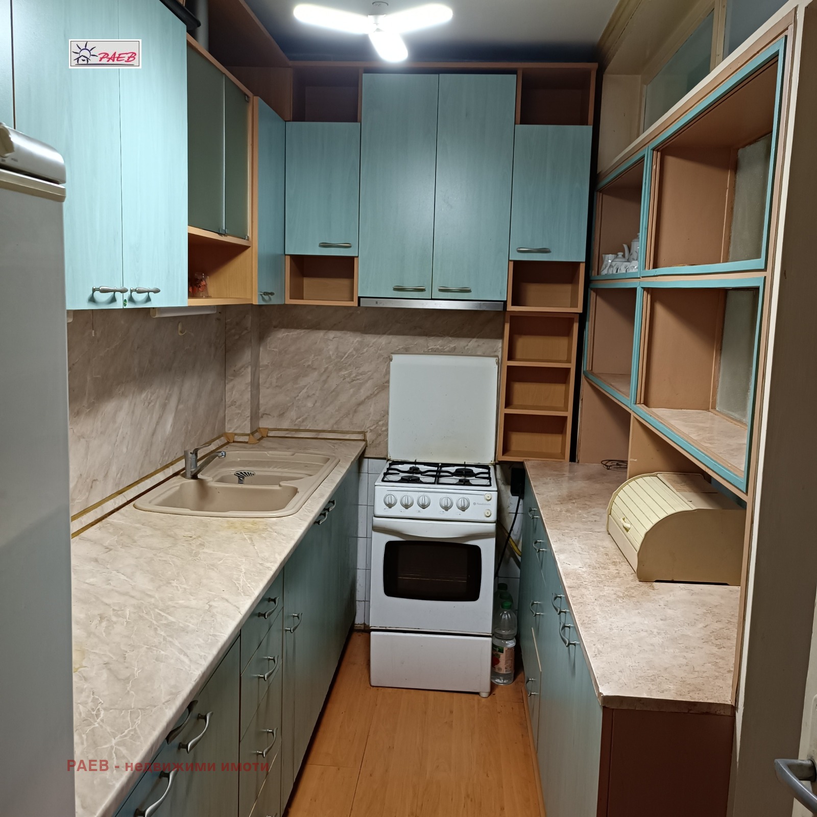 Дава под наем 2-СТАЕН, гр. Русе, Широк център, снимка 4 - Апартаменти - 53895045