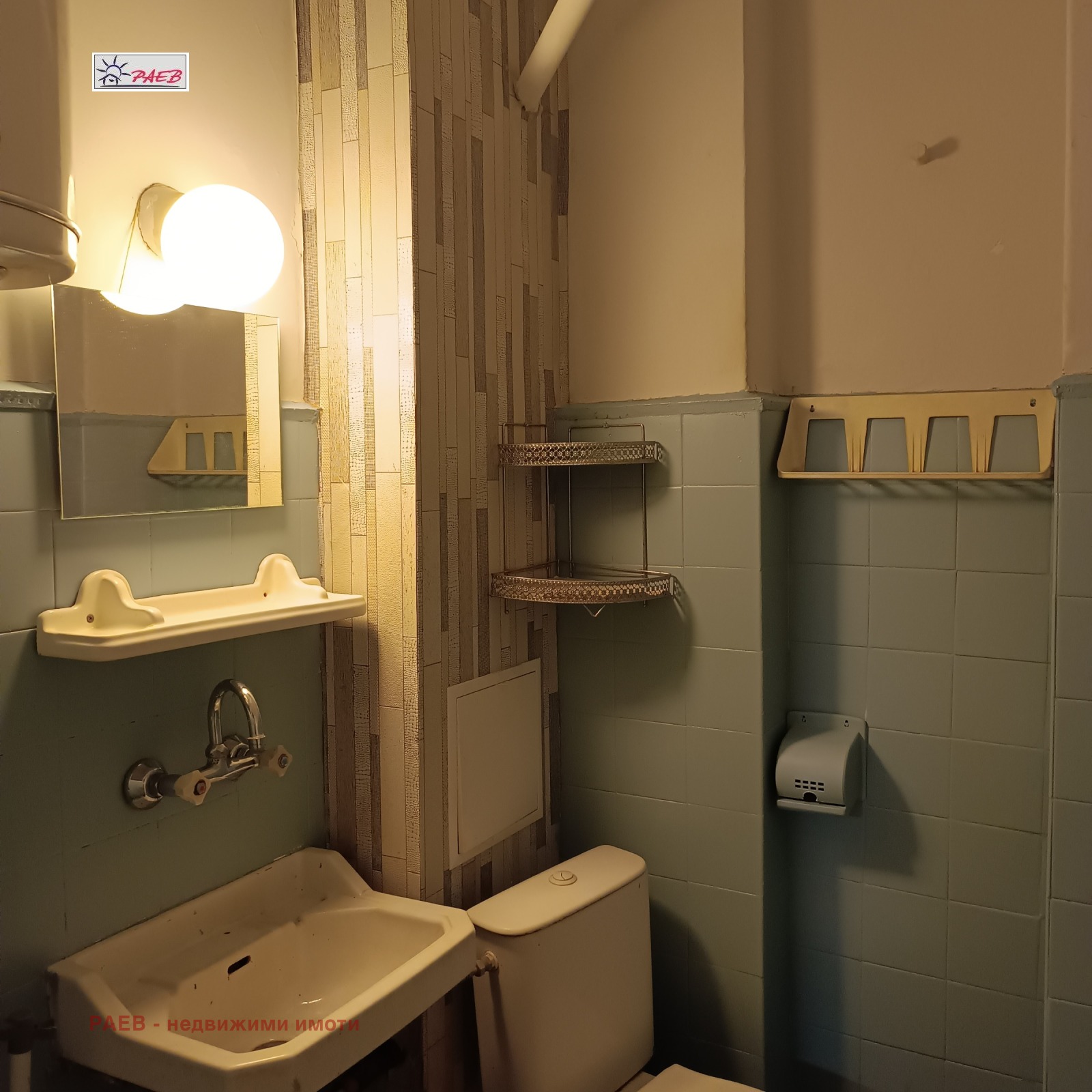 Дава под наем 2-СТАЕН, гр. Русе, Широк център, снимка 11 - Апартаменти - 53895045