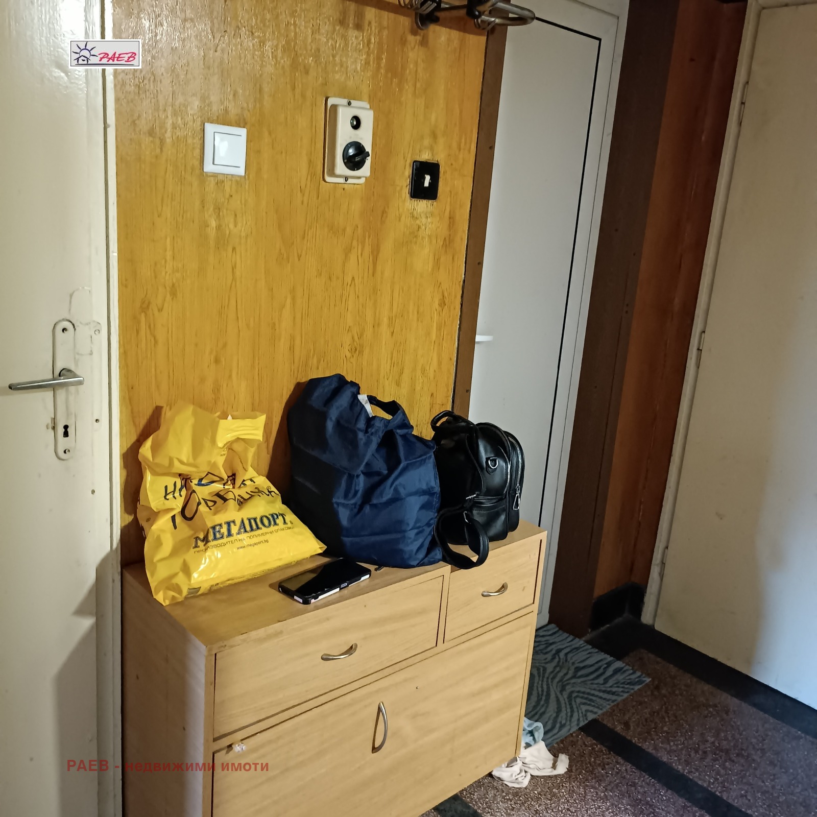 Дава под наем 2-СТАЕН, гр. Русе, Широк център, снимка 9 - Апартаменти - 53895045