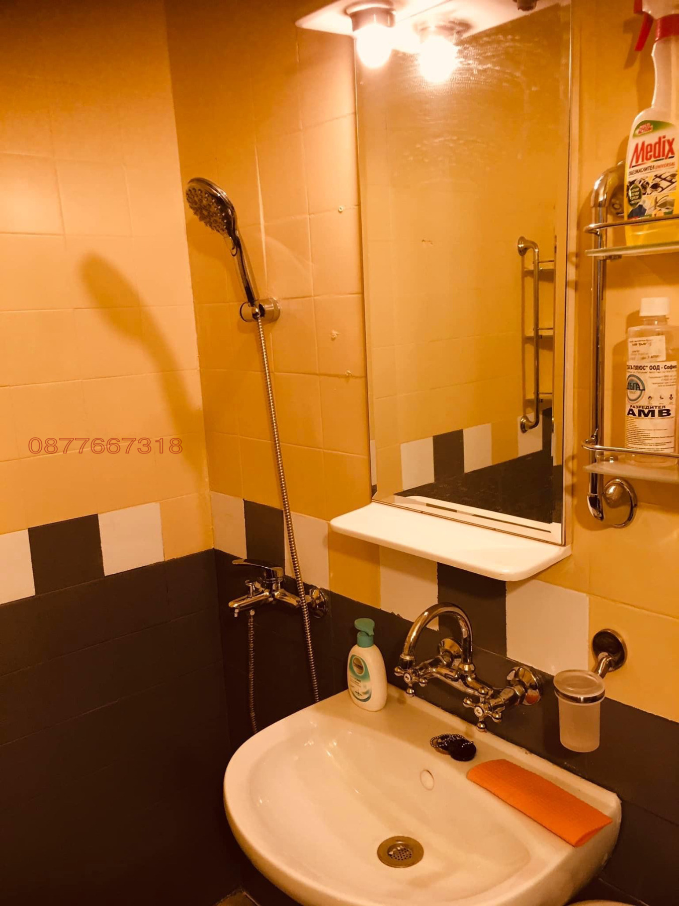 Дава под наем 2-СТАЕН, гр. София, Красна поляна 2, снимка 10 - Апартаменти - 54106283