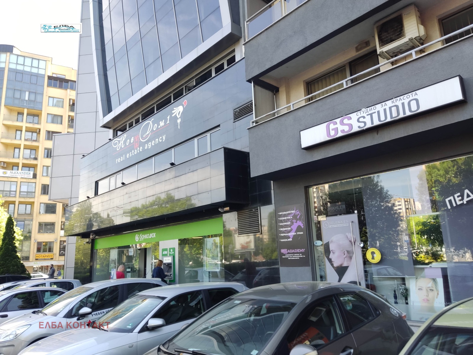Дава под наем ОФИС, гр. София, Гоце Делчев