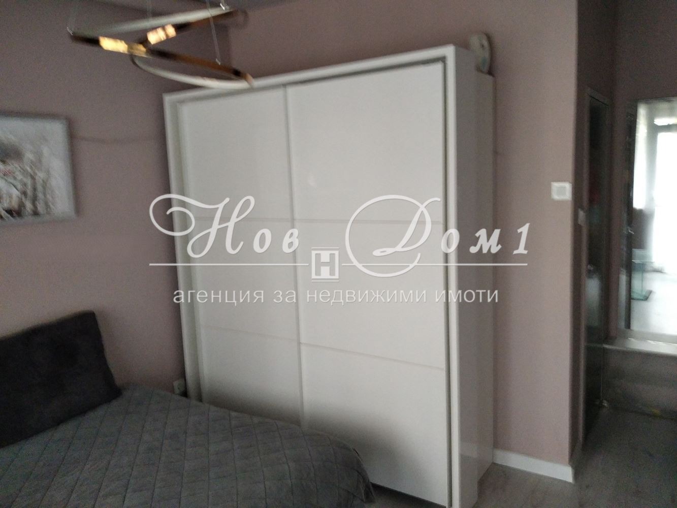 ���� ��� ���� ���� | Imot.bg � ����������� 2