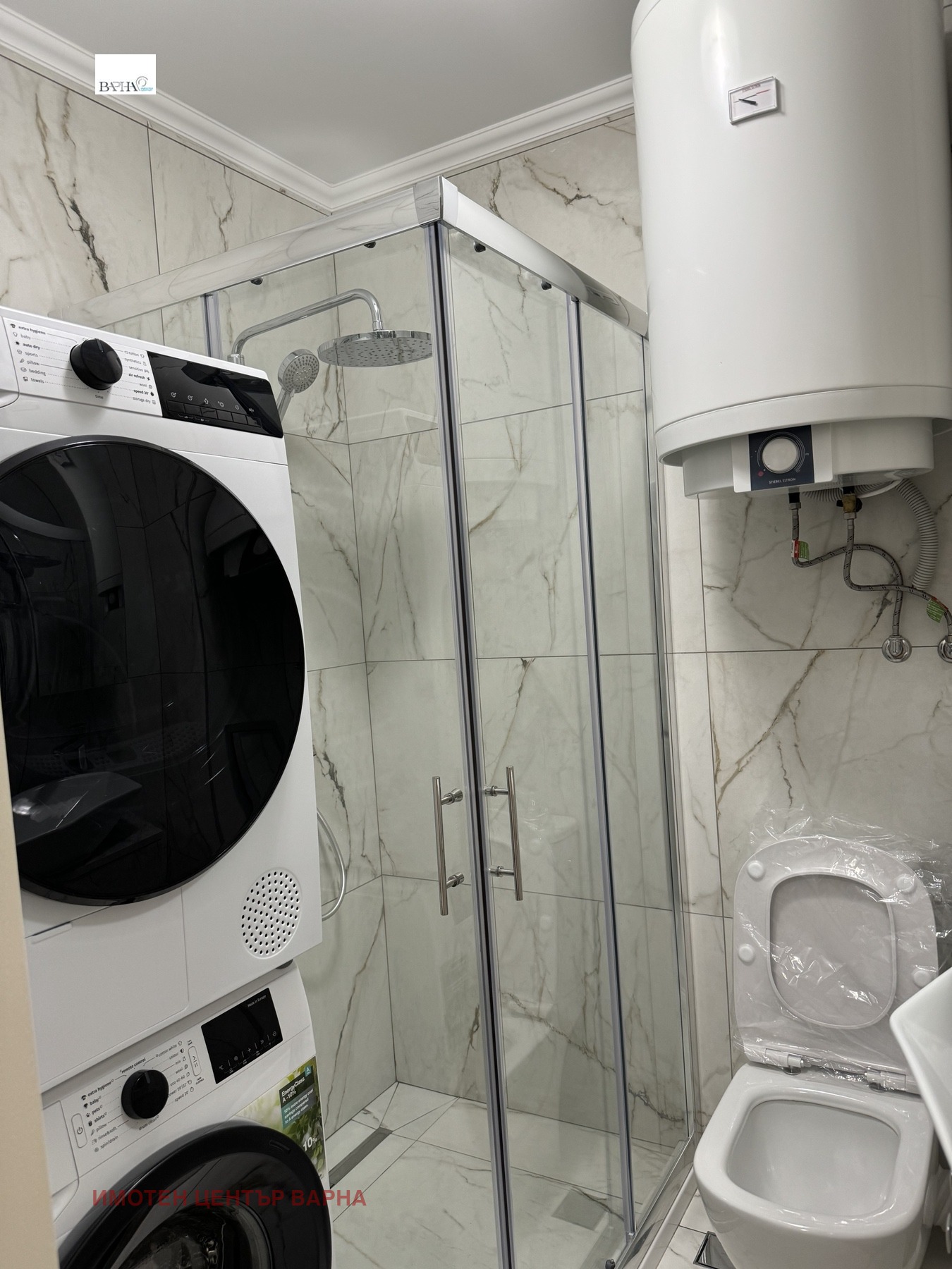 ���� ��� ���� 2-����� | Imot.bg � ����������� 11