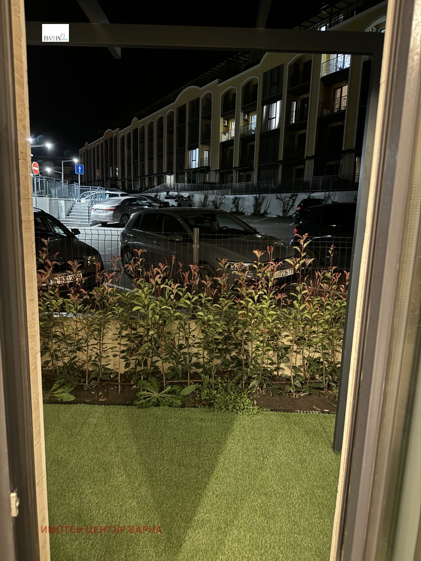 ���� ��� ���� 2-����� | Imot.bg � ����������� 9