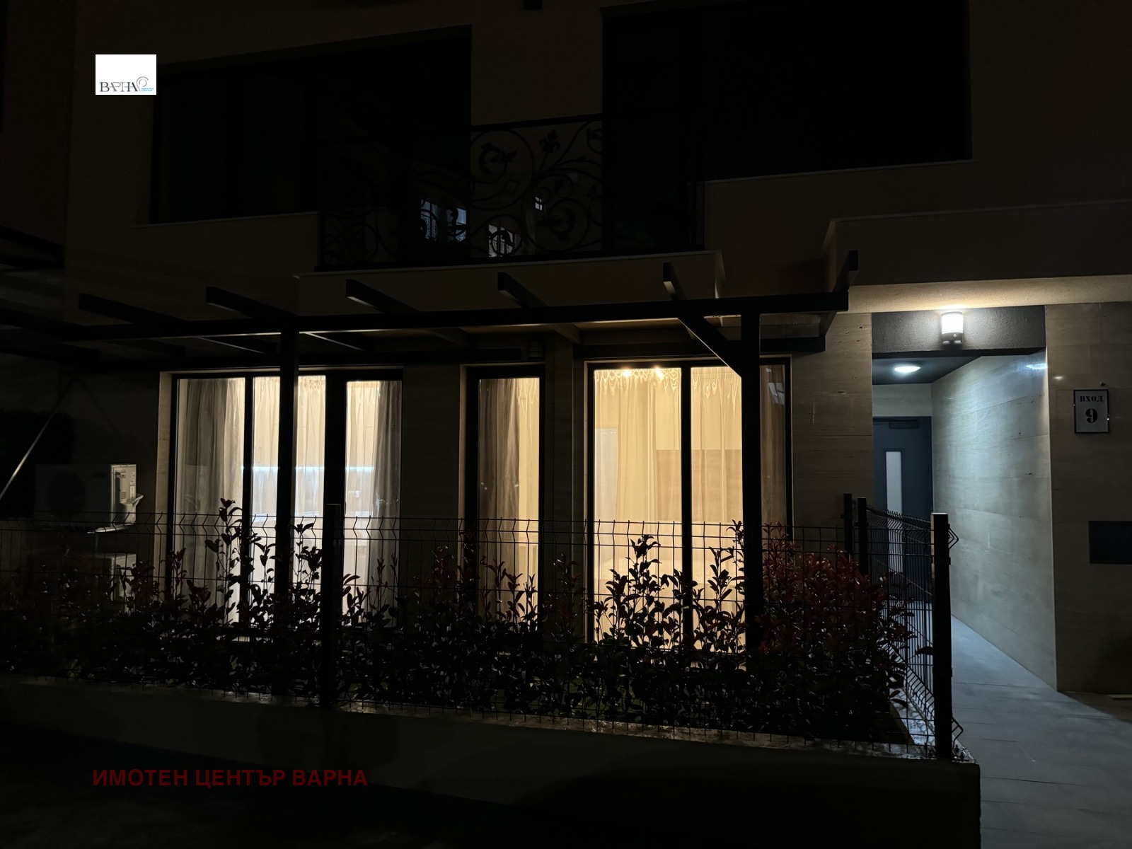 ���� ��� ���� 2-����� | Imot.bg � ����������� 13