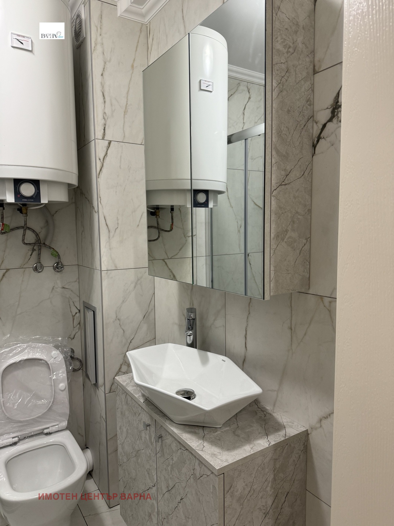 ���� ��� ���� 2-����� | Imot.bg � ����������� 12