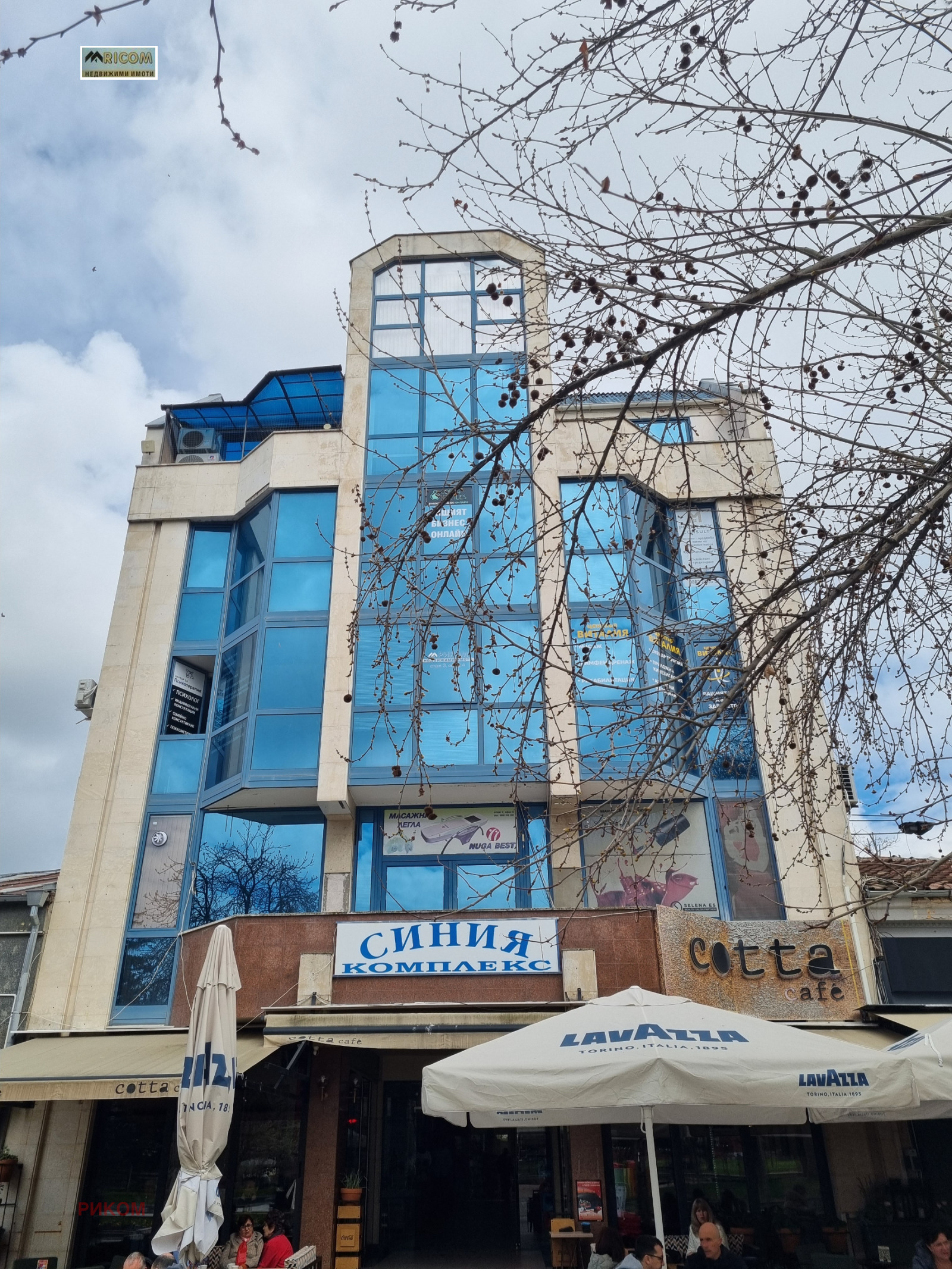 ���� ��� ���� ������� | Imot.bg � ����������� 1