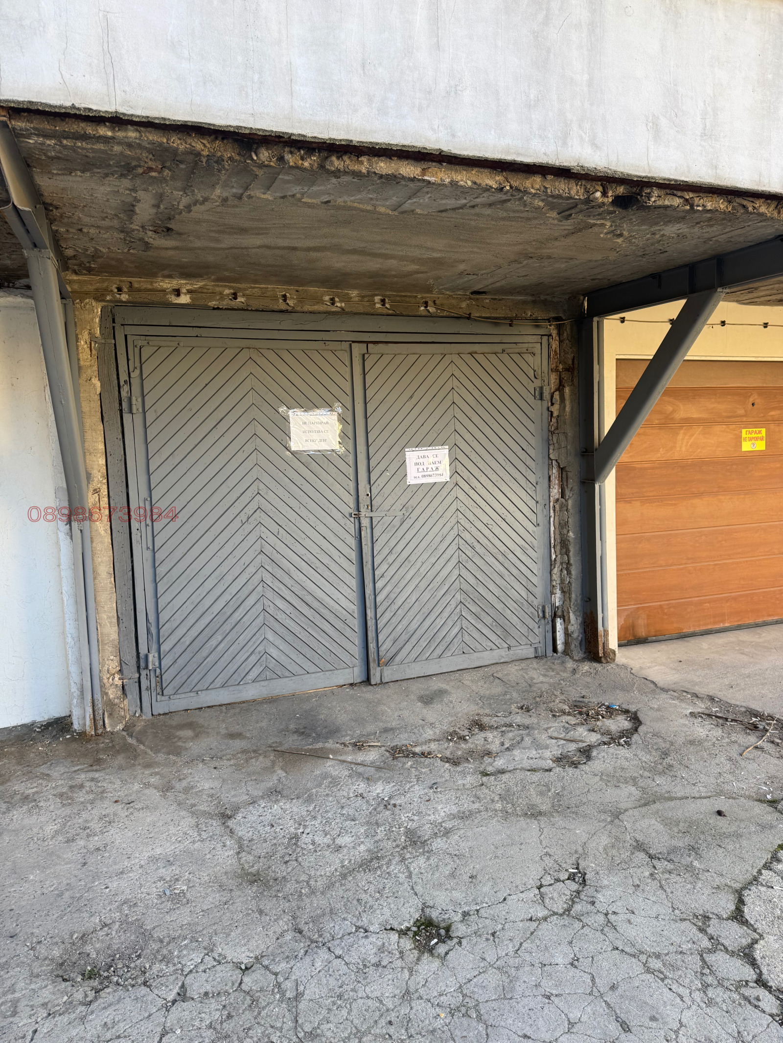 Дава под наем ГАРАЖ, ПАРКОМЯСТО, гр. Кърджали, Център