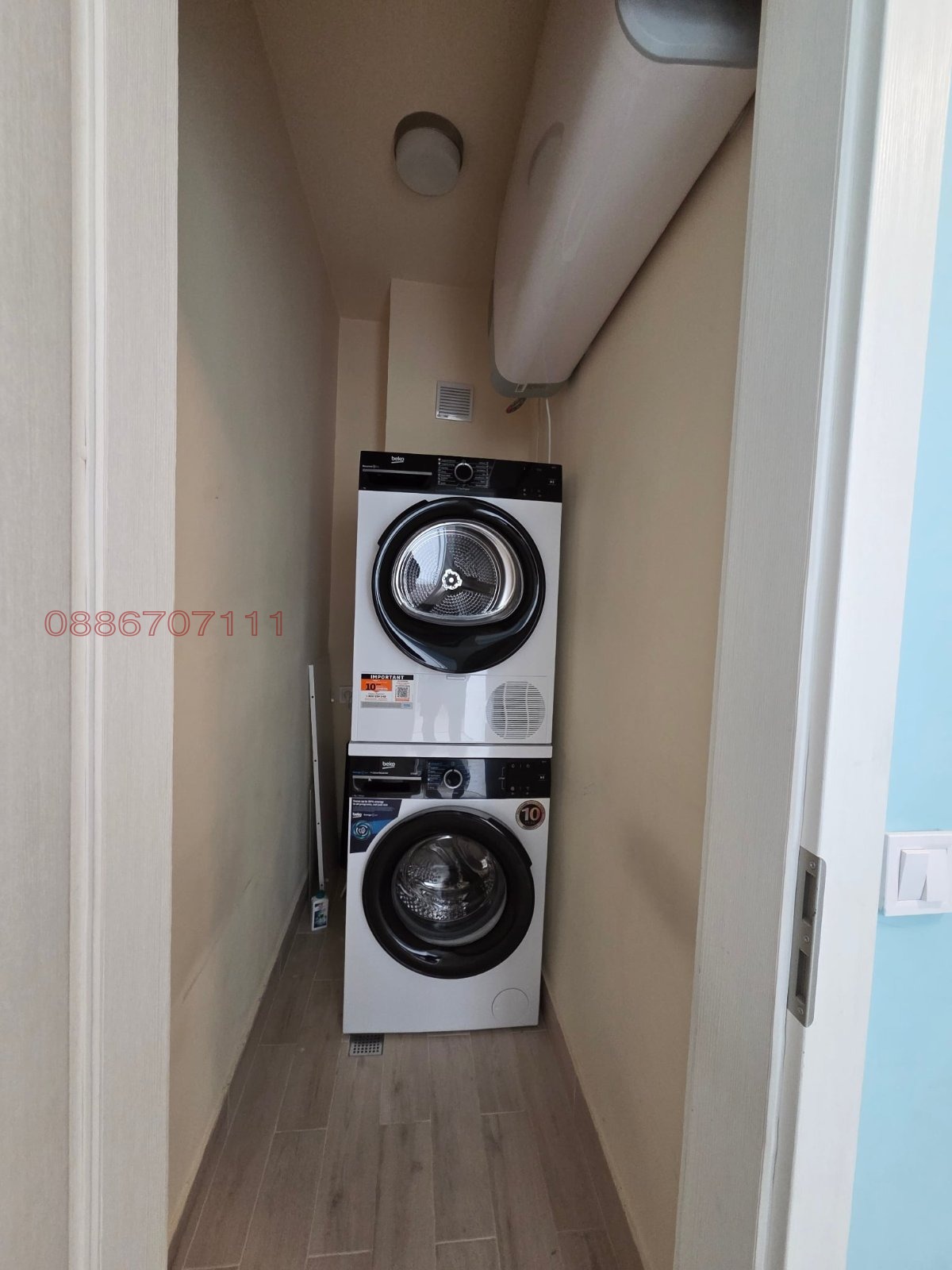 ���� ��� ���� 2-����� | Imot.bg � ����������� 5