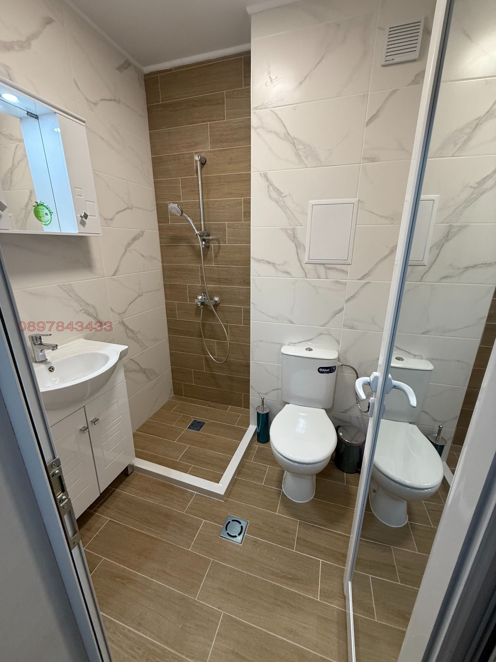 ���� ��� ���� 2-����� | Imot.bg � ����������� 7