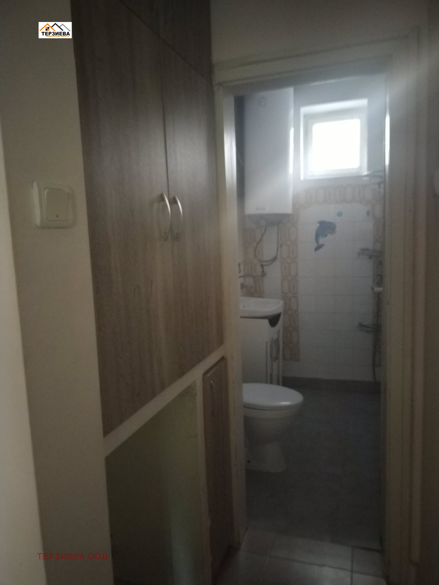 ���� ��� ���� 3-����� | Imot.bg � ����������� 5