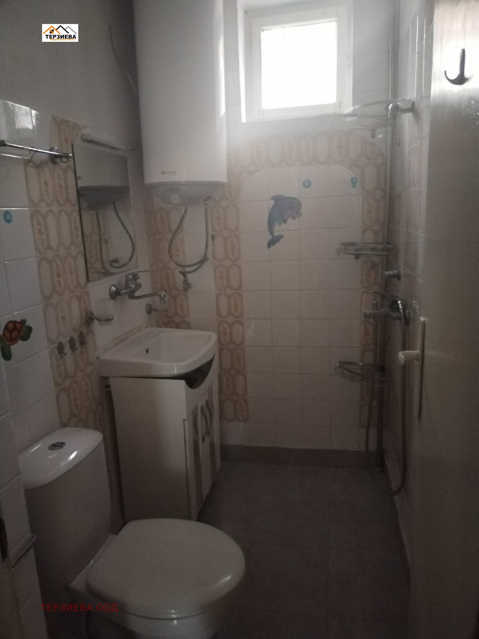 ���� ��� ���� 3-����� | Imot.bg � ����������� 2