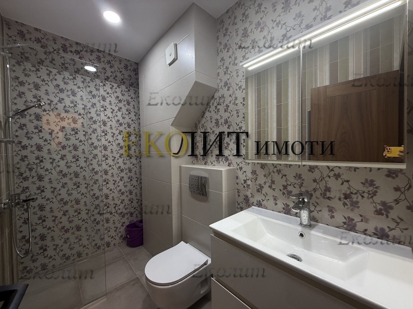 ���� ��� ���� 3-����� | Imot.bg � ����������� 9