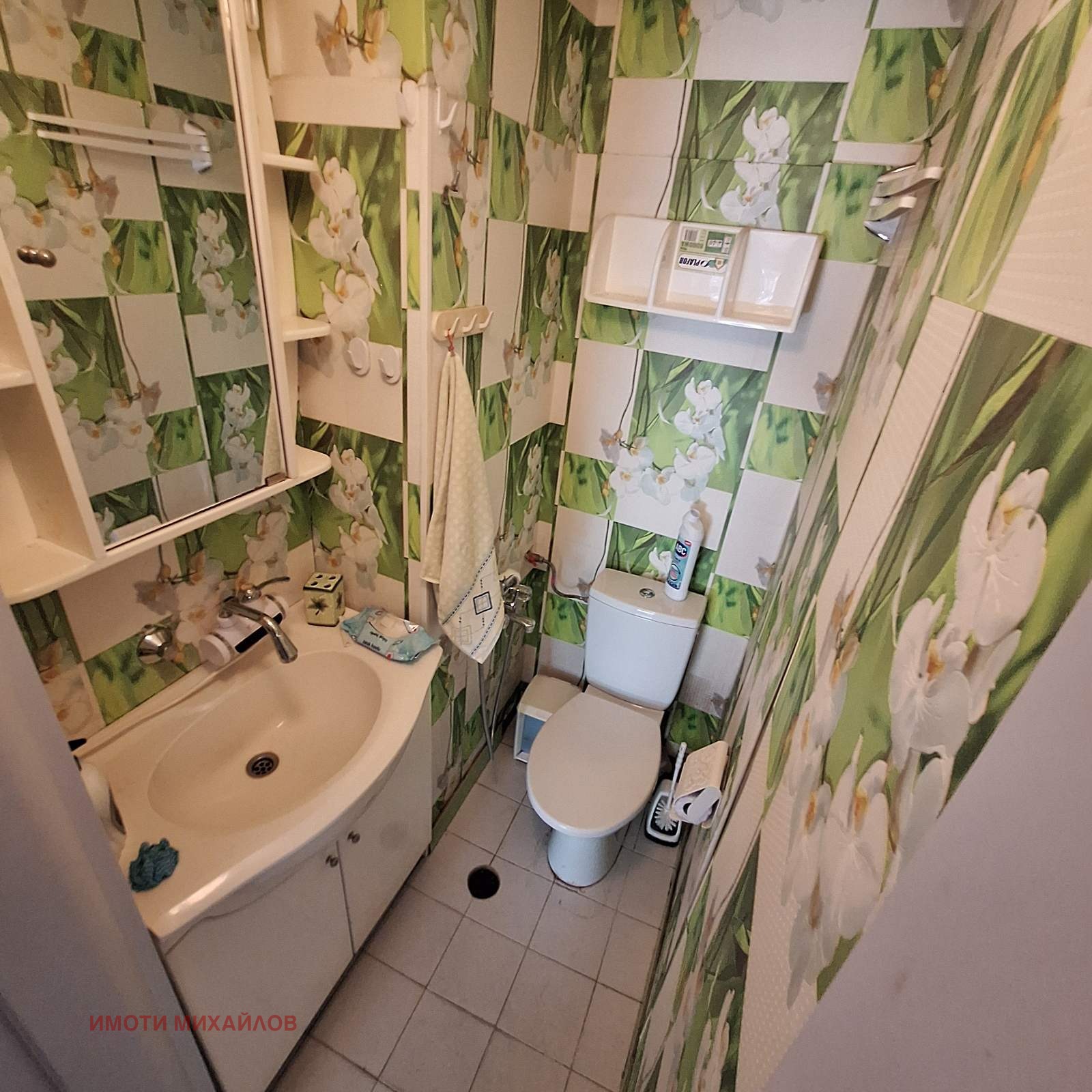 ���� ��� ���� 4-����� | Imot.bg � ����������� 9