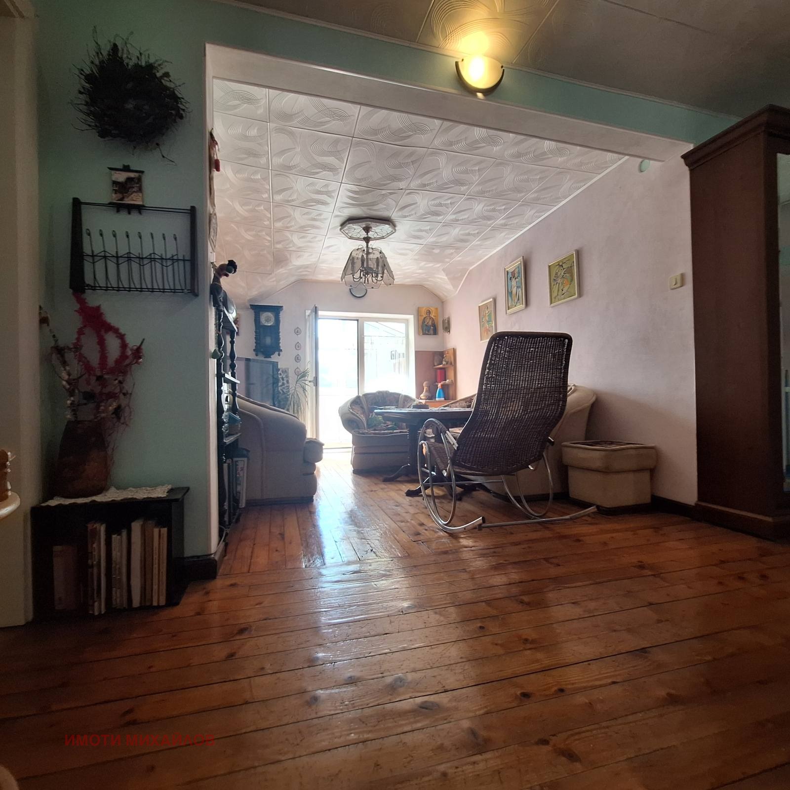 ���� ��� ���� 4-����� | Imot.bg � ����������� 10