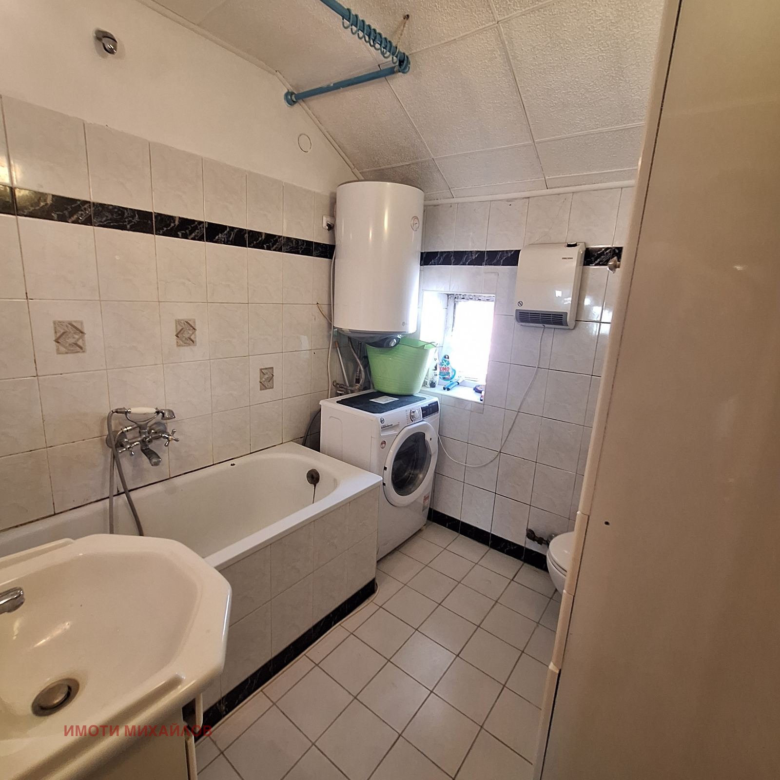 ���� ��� ���� 4-����� | Imot.bg � ����������� 8