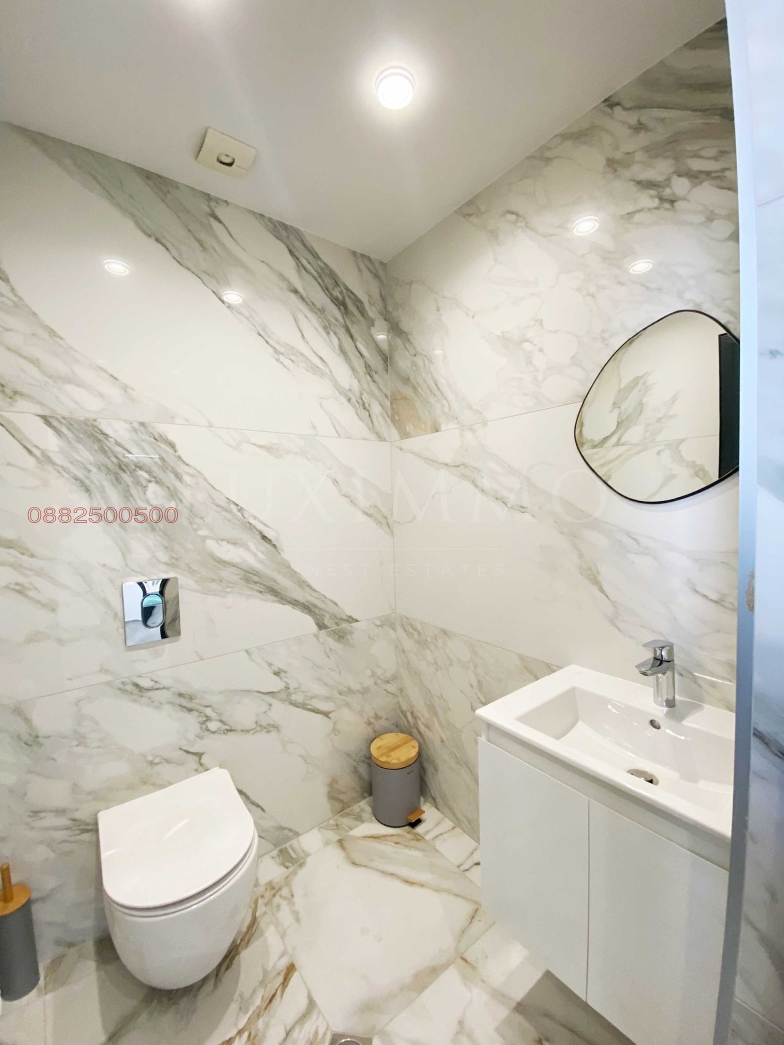 Дава под Наем ОФИС | Imot.bg — изображение 5