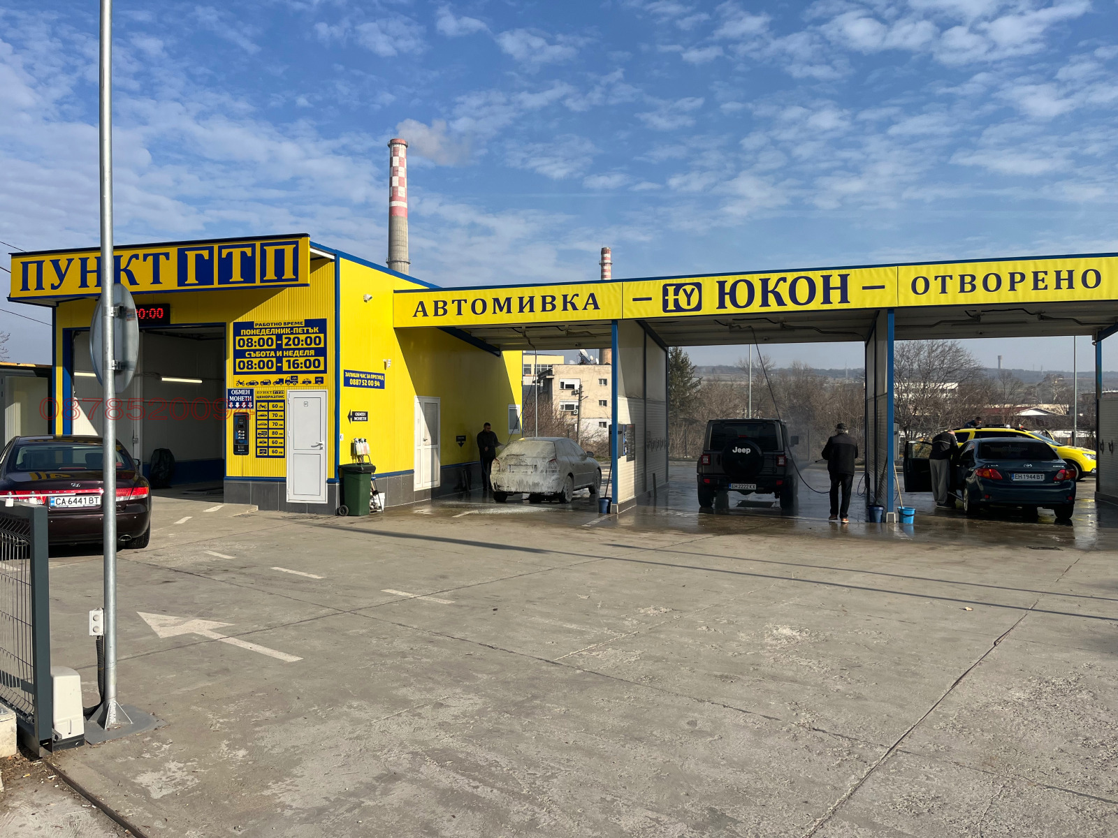 ���� ��� ���� ��������� | Imot.bg � ����������� 1