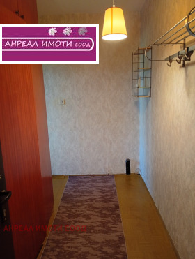 ���� ��� ���� 1-����� | Imot.bg � ����� ������ 9