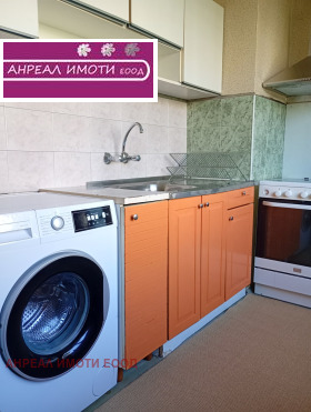 ���� ��� ���� 1-����� | Imot.bg � ����� ������ 5