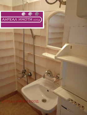 ���� ��� ���� 1-����� | Imot.bg � ����� ������ 7