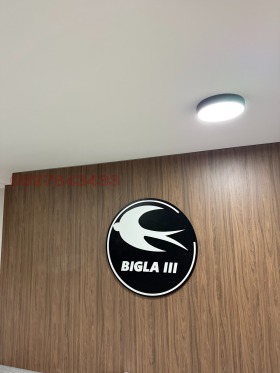 ���� ��� ���� 2-����� | Imot.bg � ����� ������ 9