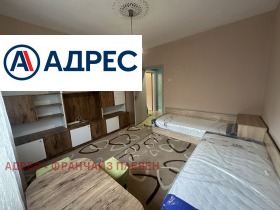    3- | Imot.bg    4