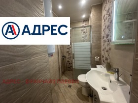   3- | Imot.bg    8