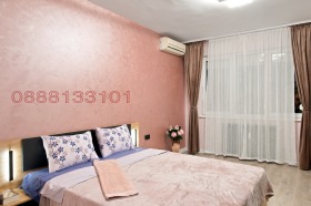 ���� ��� ���� 3-����� | Imot.bg � ����� ������ 14