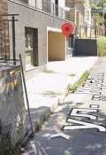 Дава под наем  Гараж, Паркомясто град Варна , Операта , 15 кв.м | 98357767
