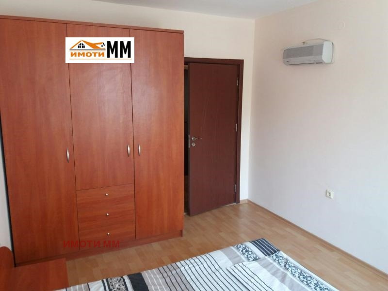 ���� ��� ���� 2-����� | Imot.bg � ����������� 15