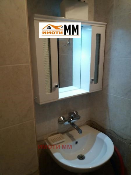 ���� ��� ���� 2-����� | Imot.bg � ����������� 13