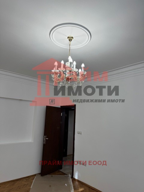 ���� ��� ���� ���� | Imot.bg � ����������� 7