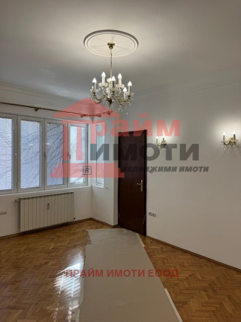 ���� ��� ���� ���� | Imot.bg � ����������� 2