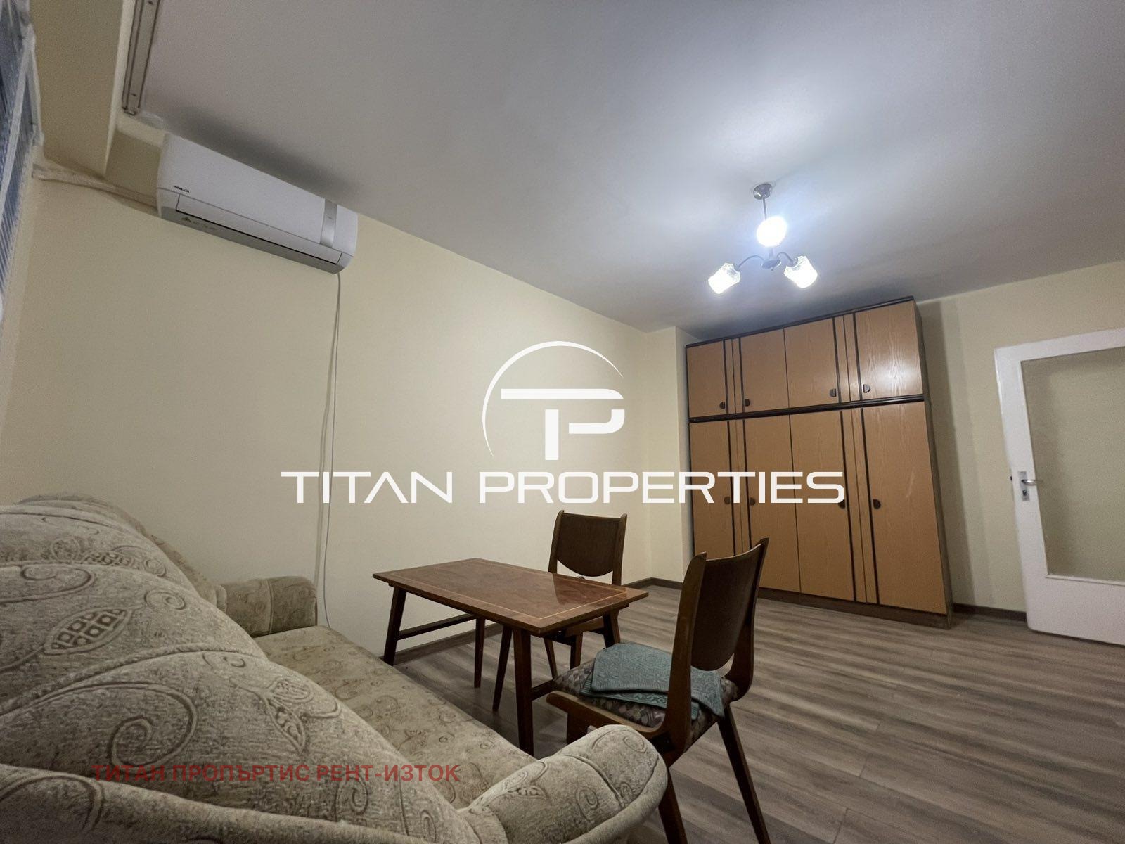 ���� ��� ���� 1-����� | Imot.bg � ����������� 2